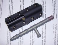 kubo stick kydex 2.jpg