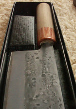 nakiri103.jpg nakiri103.jpg